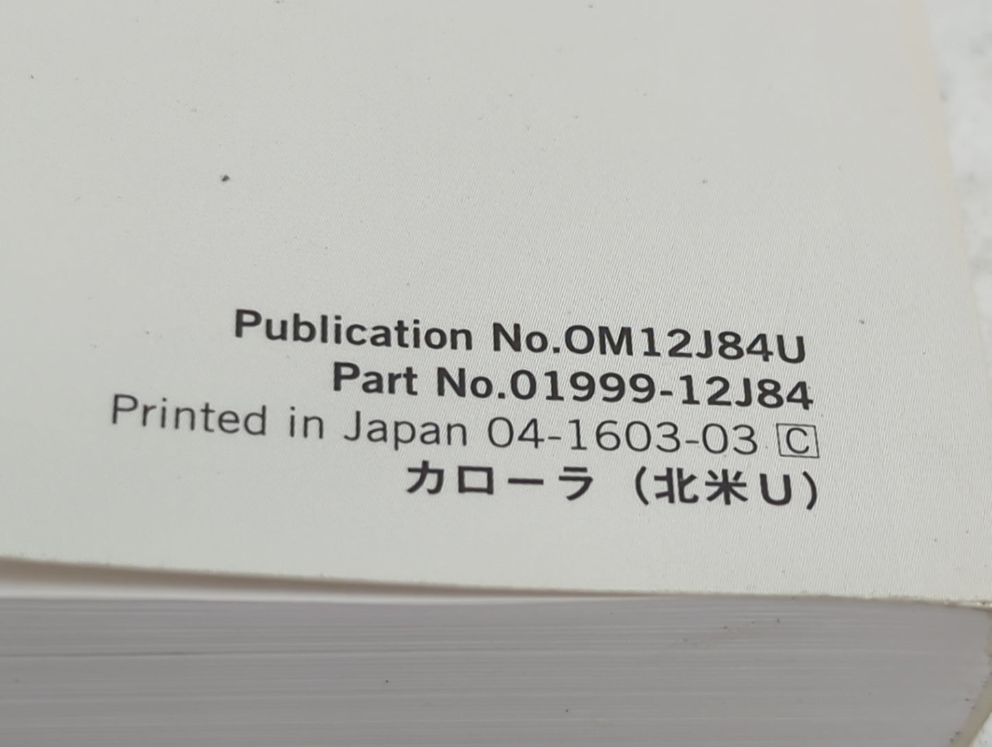 2016 Toyota Corolla Owners Manual Book Guide P/N:OM12J84U 01999-12J84 OEM Used Auto Parts - Oemusedautoparts1.com