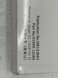 2016 Toyota Corolla Owners Manual Book Guide P/N:OM12J84U 01999-12J84 OEM Used Auto Parts - Oemusedautoparts1.com