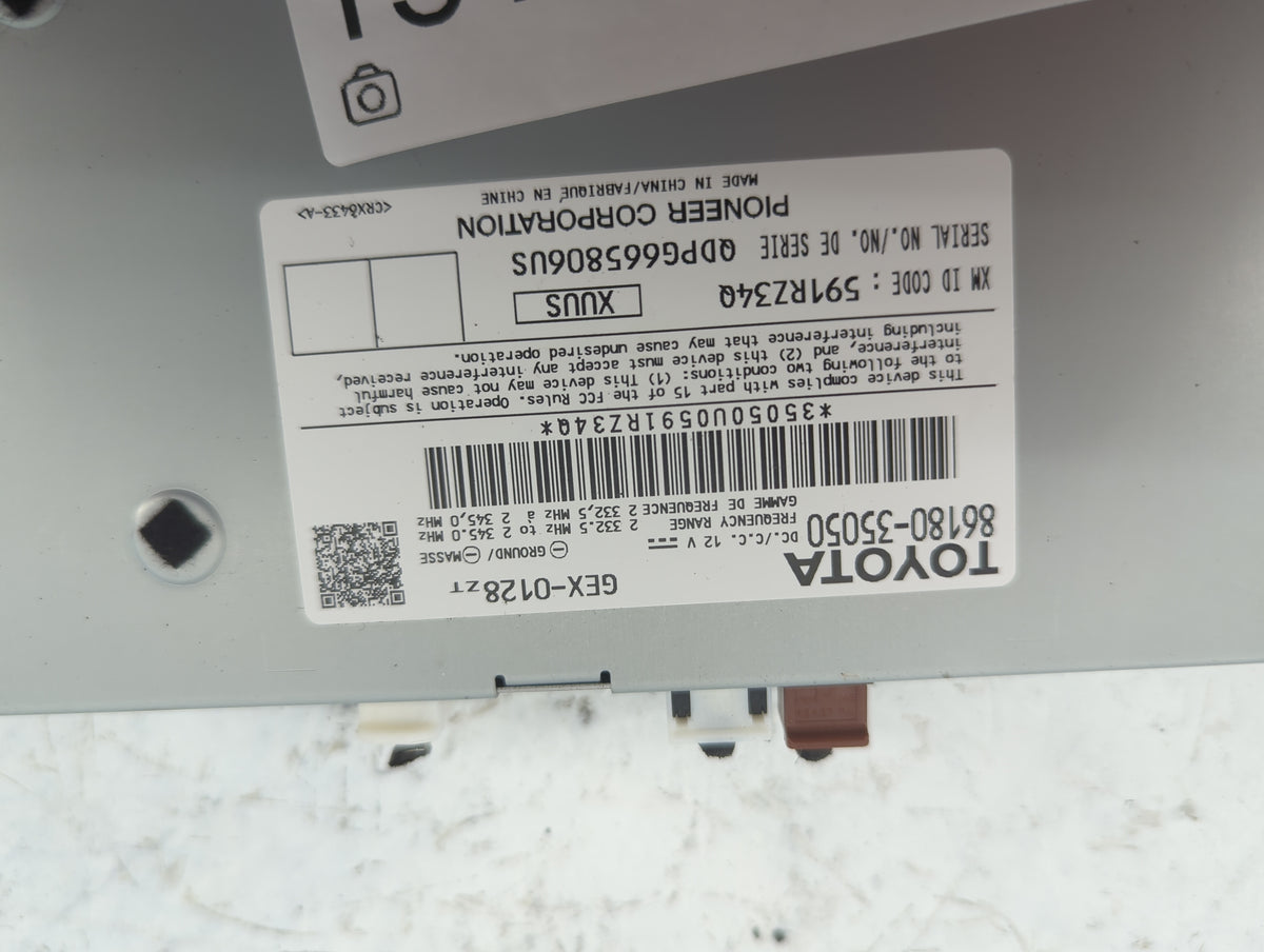 Toyota Corolla Tuner Satellite Receiver 1517958 - Oemusedautoparts1.com