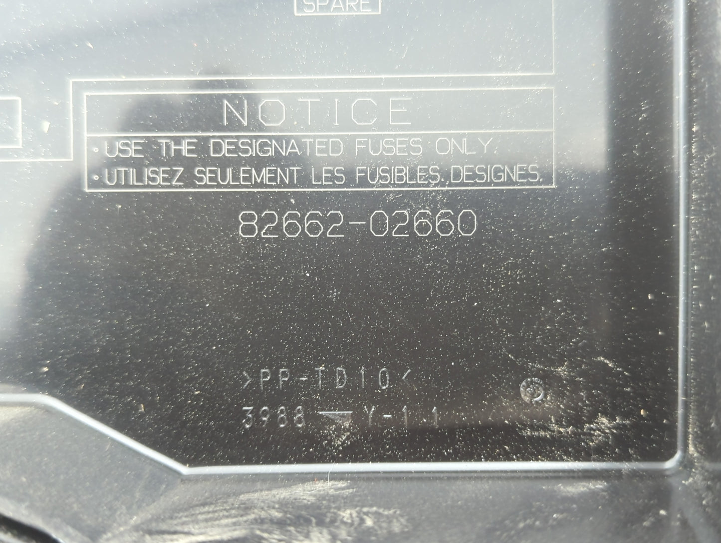 2014-2019 Toyota Corolla Fusebox Fuse Box Panel Relay Module P/N:82662-02660 Fits Fits 2014 2015 2016 2017 2018 2019 OEM Use