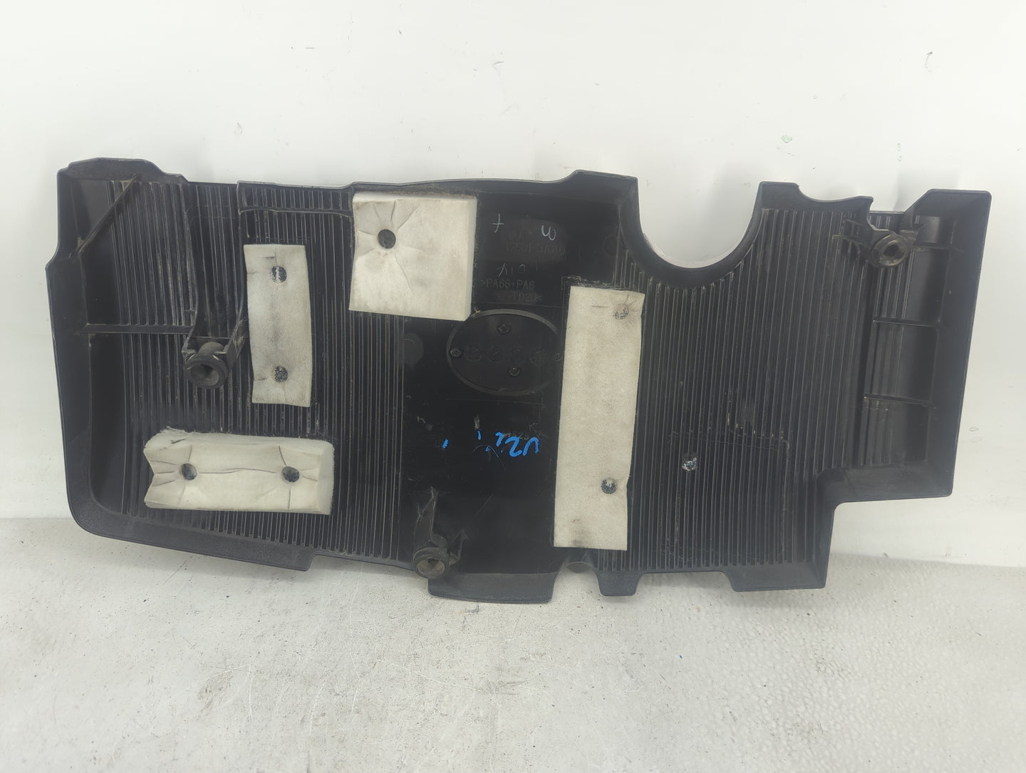 2016 Toyota Prius Engine Cover - Oemusedautoparts1.com