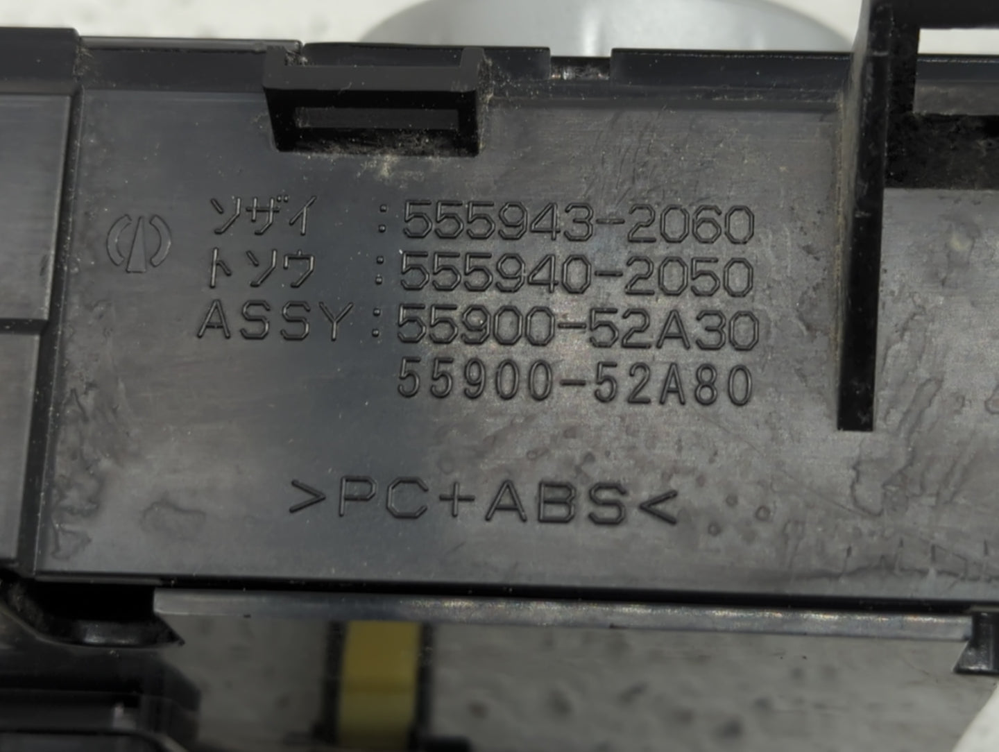 2016-2017 Toyota Prius Climate Control Module Temperature AC/Heater Replacement P/N:55900-52A80 55900-52A30 Fits Fits 2016 2