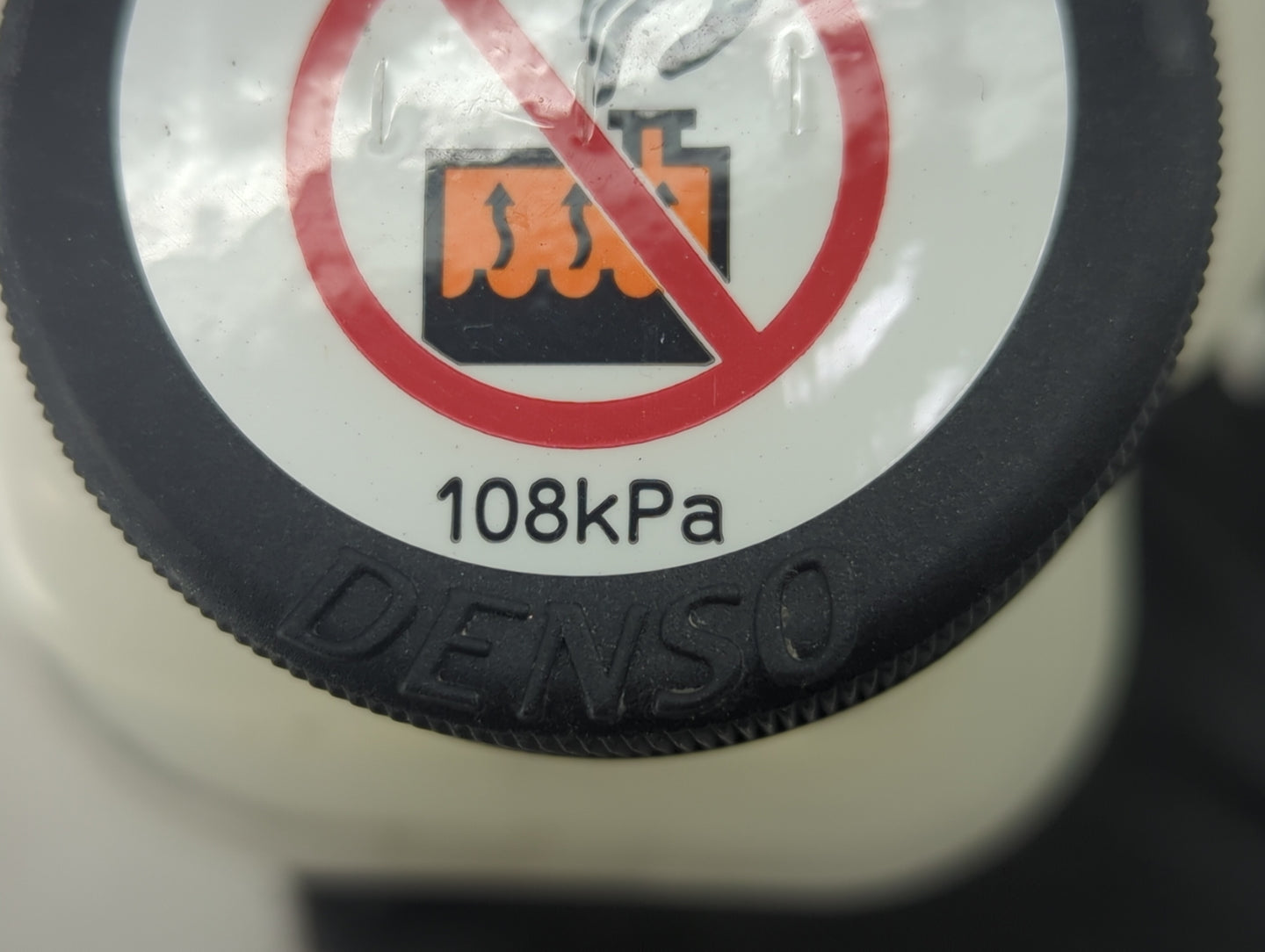 Toyota Prius Radiator Coolant Overflow Expansion Tank Bottle 1410379 - Oemusedautoparts1.com