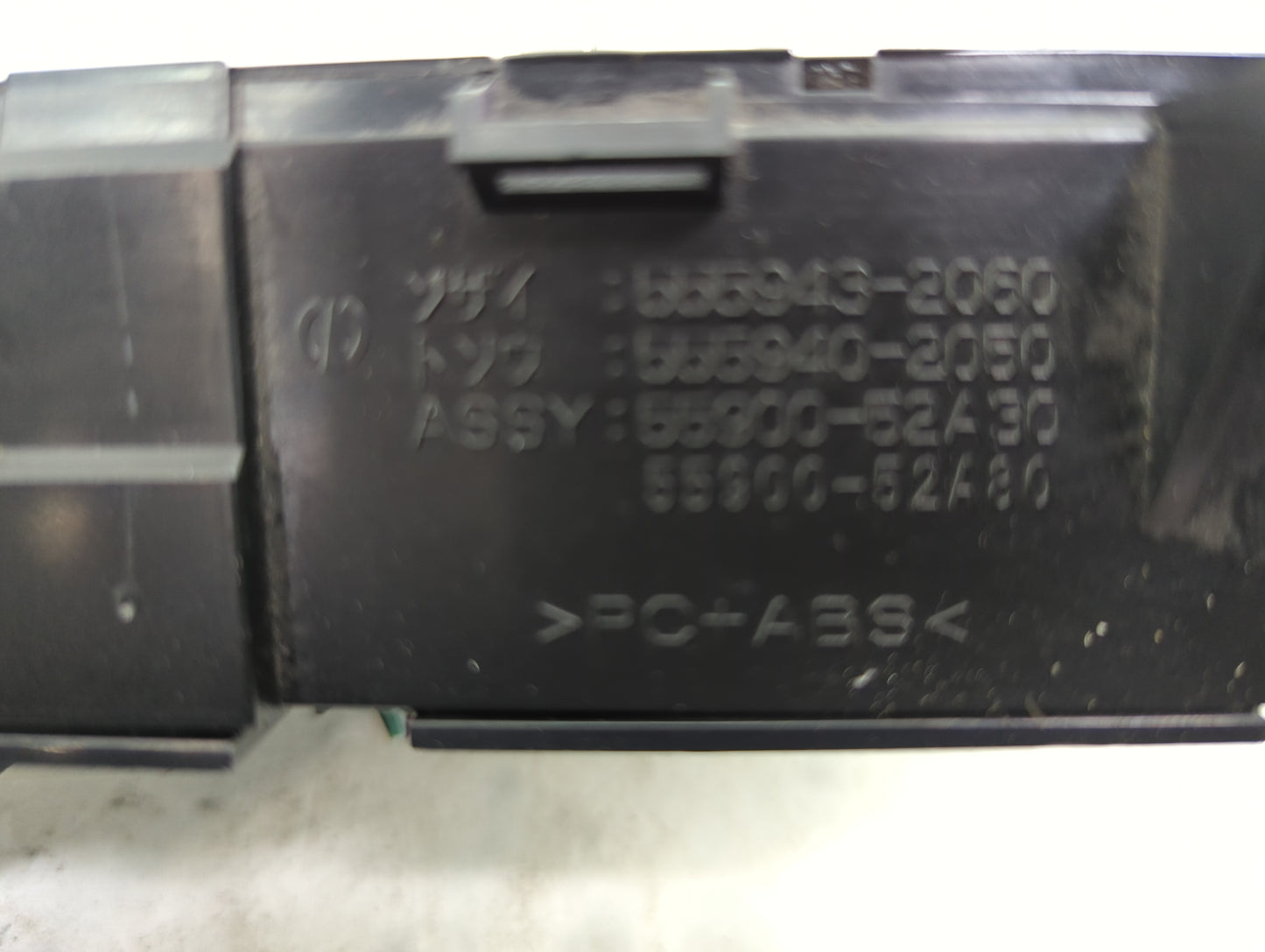 2016-2017 Toyota Prius Climate Control Module Temperature AC/Heater Replacement P/N:55943-2060 55940-2050 Fits Fits 2016 201