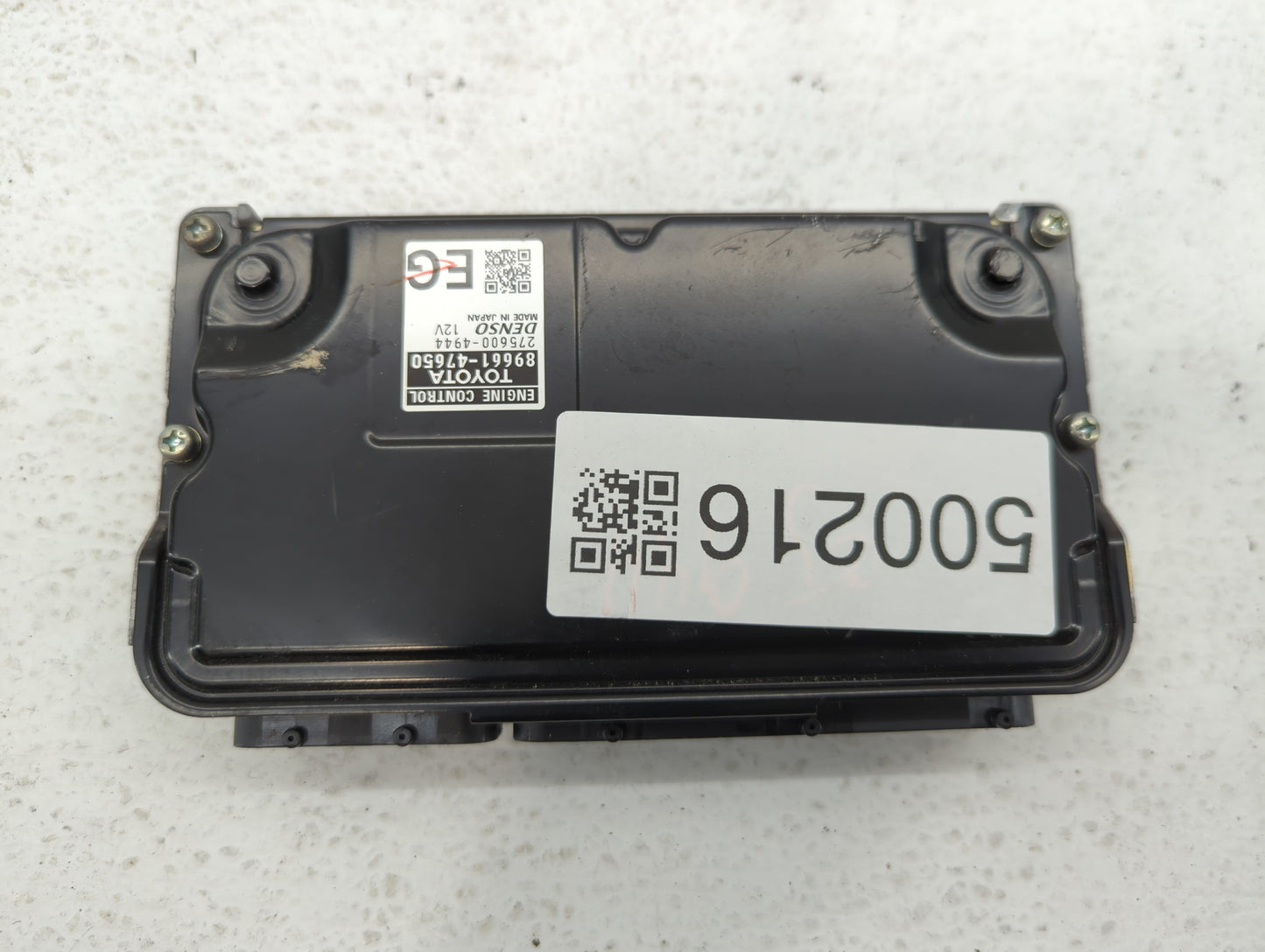 2016 Toyota Prius PCM Engine Control Computer ECU ECM PCU OEM P/N:89661-47640 89661-47650 Fits OEM Used Auto Parts - Oemused
