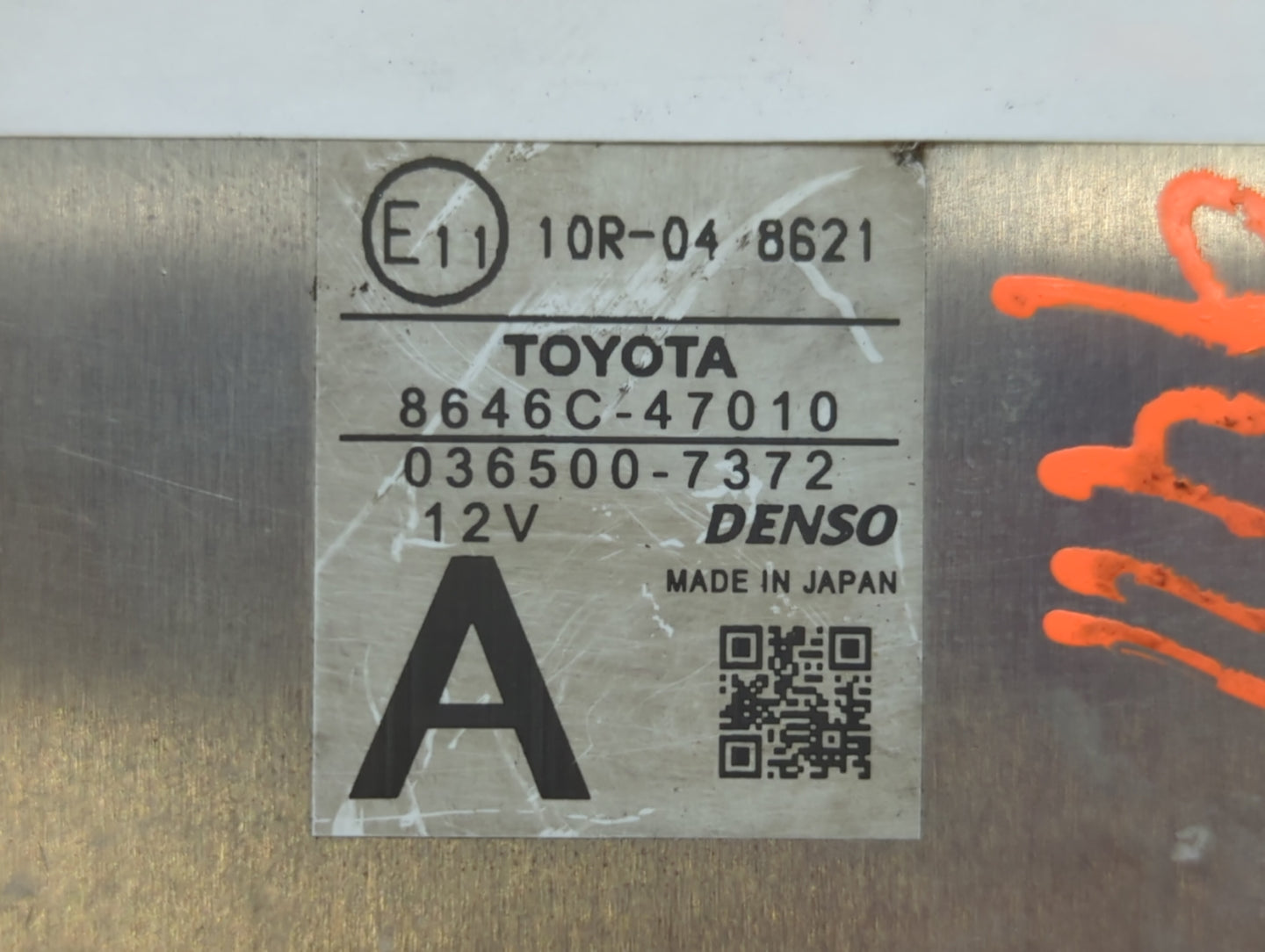 2016 Toyota Prius Chassis Control Module Ccm Bcm Body Control 8646c-47010 - Oemusedautoparts1.com