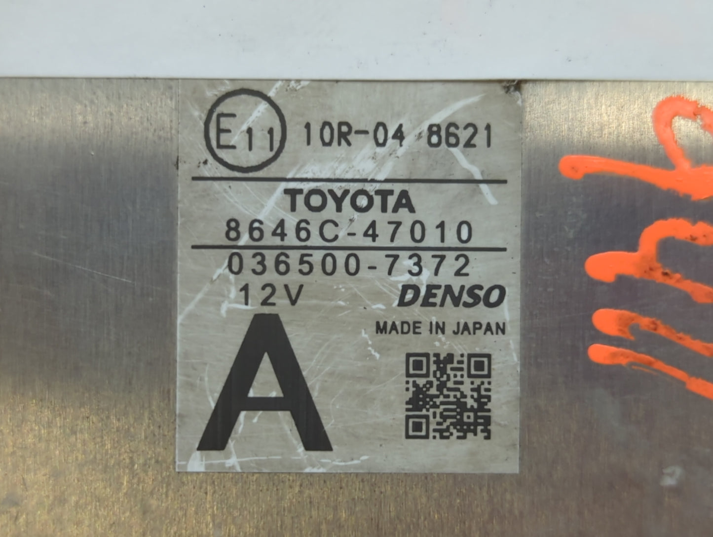 2016 Toyota Prius Chassis Control Module Ccm Bcm Body Control 8646c-47010 - Oemusedautoparts1.com