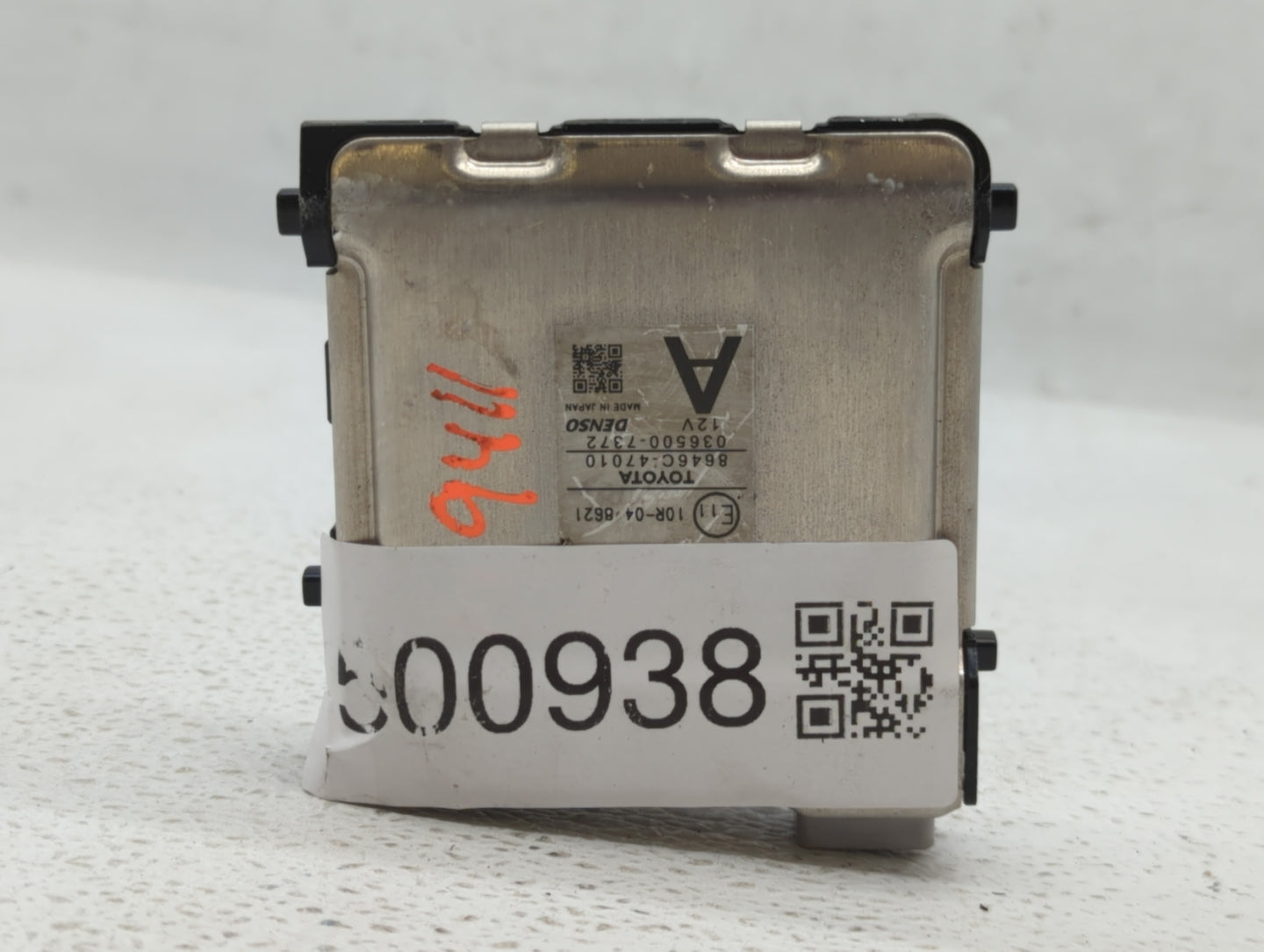 2016 Toyota Prius Chassis Control Module Ccm Bcm Body Control 8646c-47010 - Oemusedautoparts1.com