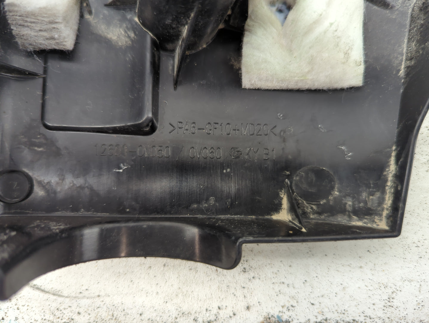 2016 Toyota Rav4 Engine Cover - Oemusedautoparts1.com