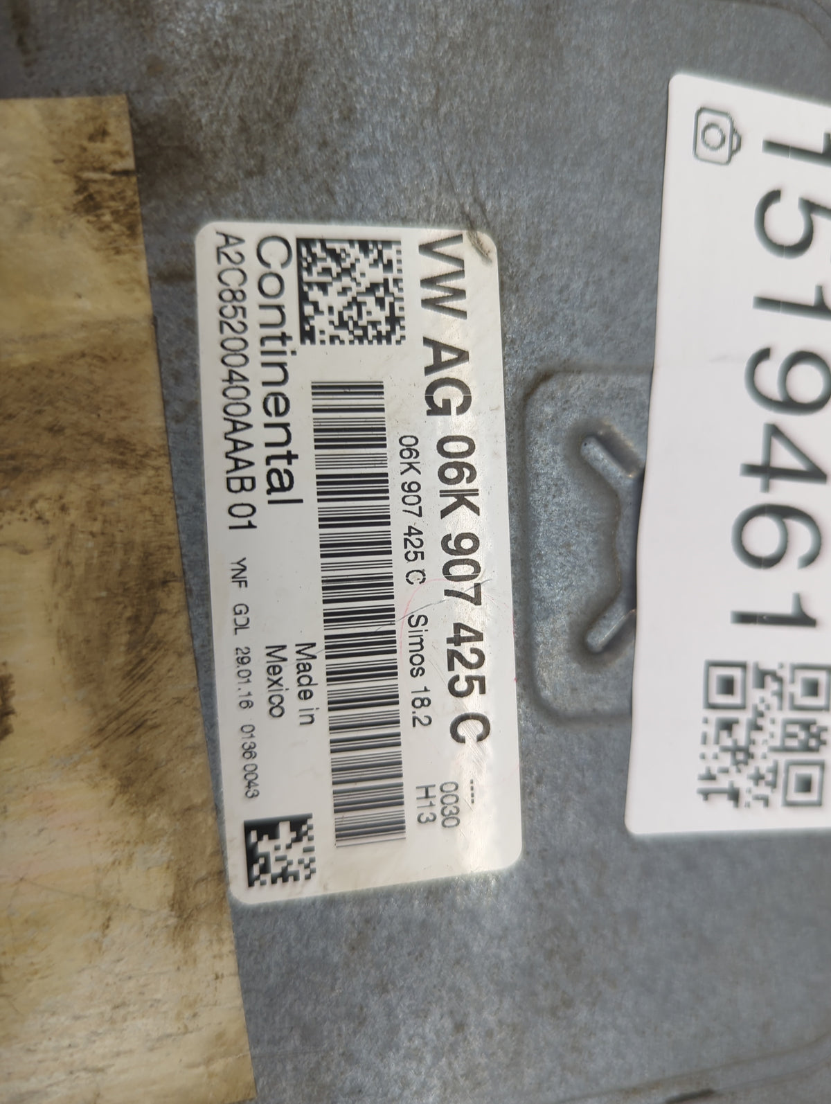 2016 Volkswagen Jetta Gli PCM Engine Control Computer ECU ECM PCU OEM P/N:06K907425C A2C85200400AAAB01 Fits 2015 2017 OEM Us