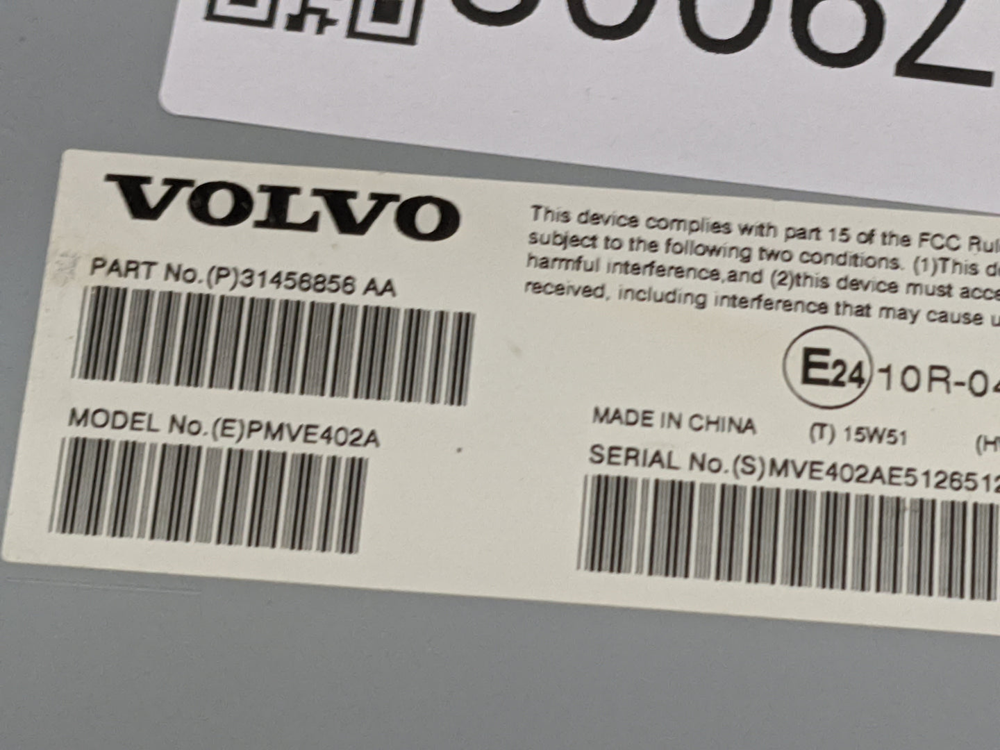 2016-2020 Volvo Xc90 Radio Speaker Amplifier - Oemusedautoparts1.com