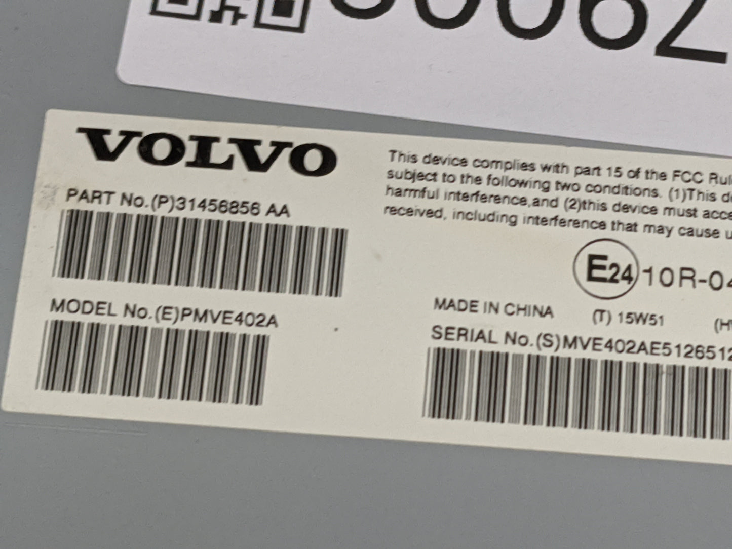 2016-2020 Volvo Xc90 Radio Speaker Amplifier - Oemusedautoparts1.com