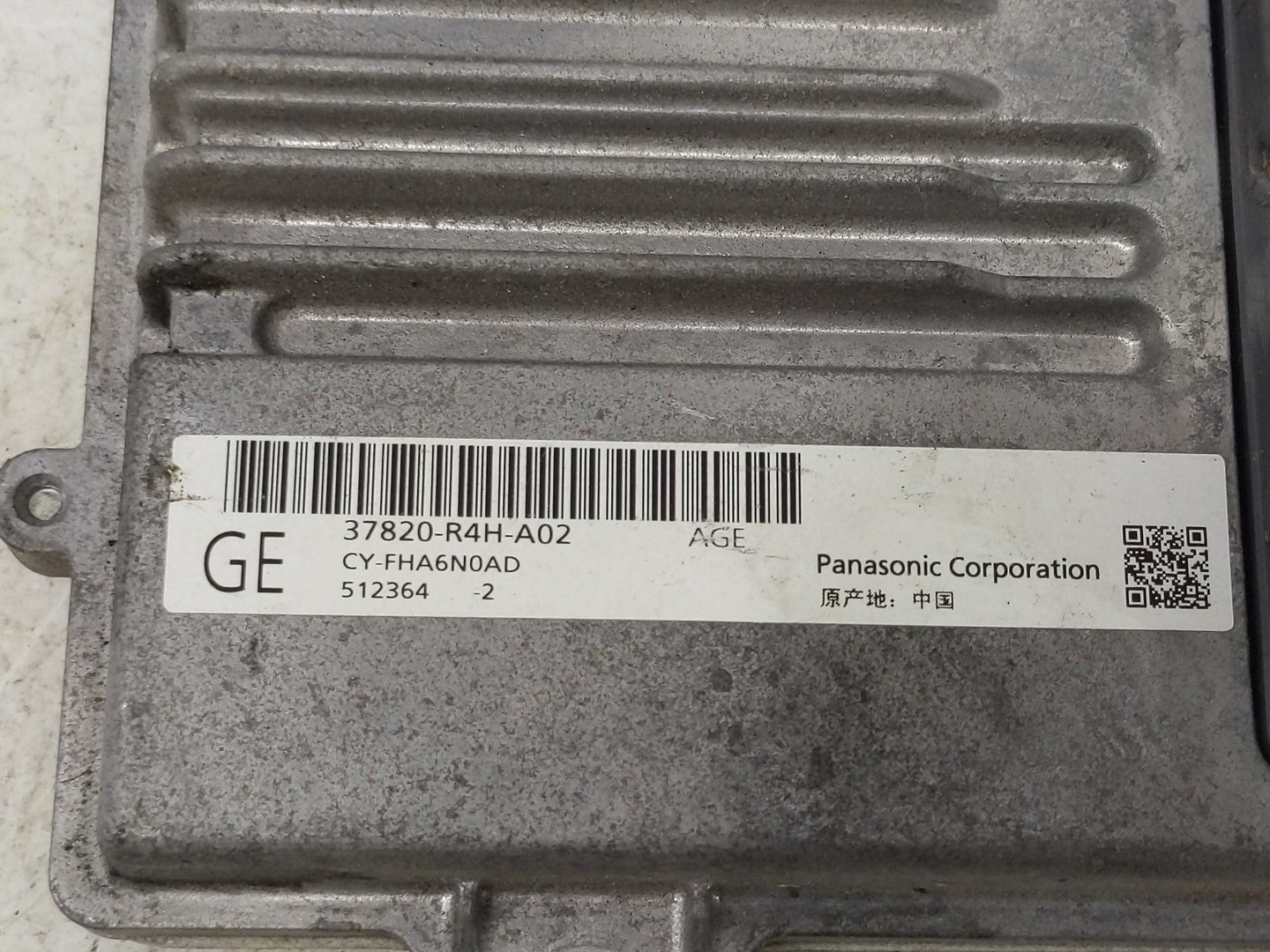 2017-2018 Acura Ilx PCM Engine Control Computer ECU ECM PCU OEM P/N:37820-R4H-A02 Fits Fits 2017 2018 OEM Used Auto Parts - 