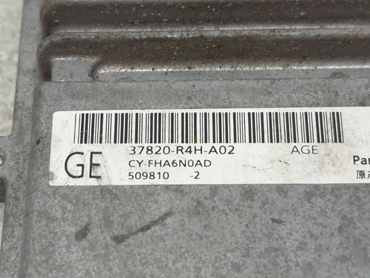 2017-2018 Acura Ilx PCM Engine Control Computer ECU ECM PCU OEM P/N:37820-R4H-A02 CY-FHA6N0AD Fits Fits 2017 2018 OEM Used A