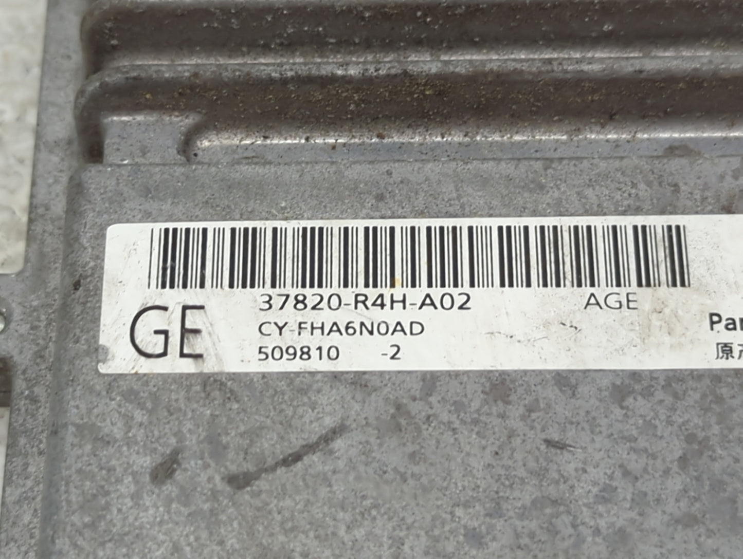 2017-2018 Acura Ilx PCM Engine Control Computer ECU ECM PCU OEM P/N:37820-R4H-A02 CY-FHA6N0AD Fits Fits 2017 2018 OEM Used A