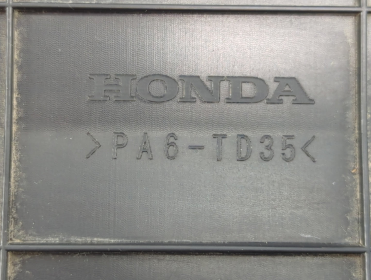 2017 Acura Ilx Engine Cover - Oemusedautoparts1.com