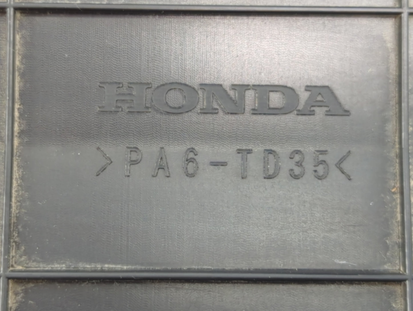 2017 Acura Ilx Engine Cover - Oemusedautoparts1.com