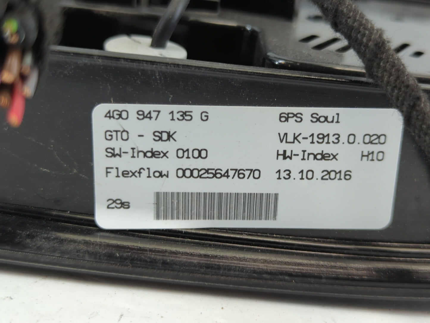 2017 Audi A7 Overhead Roof Console - Oemusedautoparts1.com