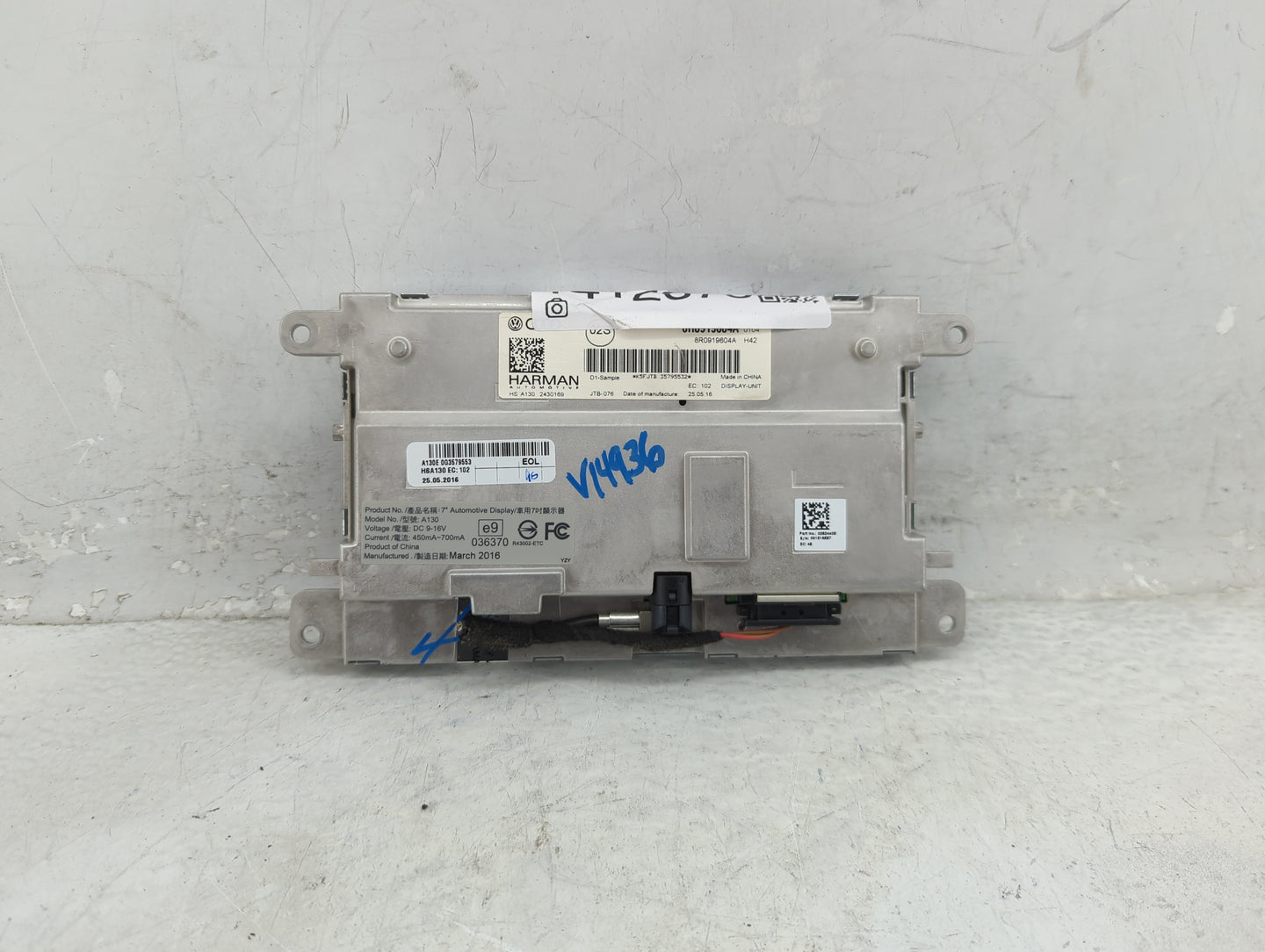 2013-2017 Audi Q5 Information Display Screen - Oemusedautoparts1.com