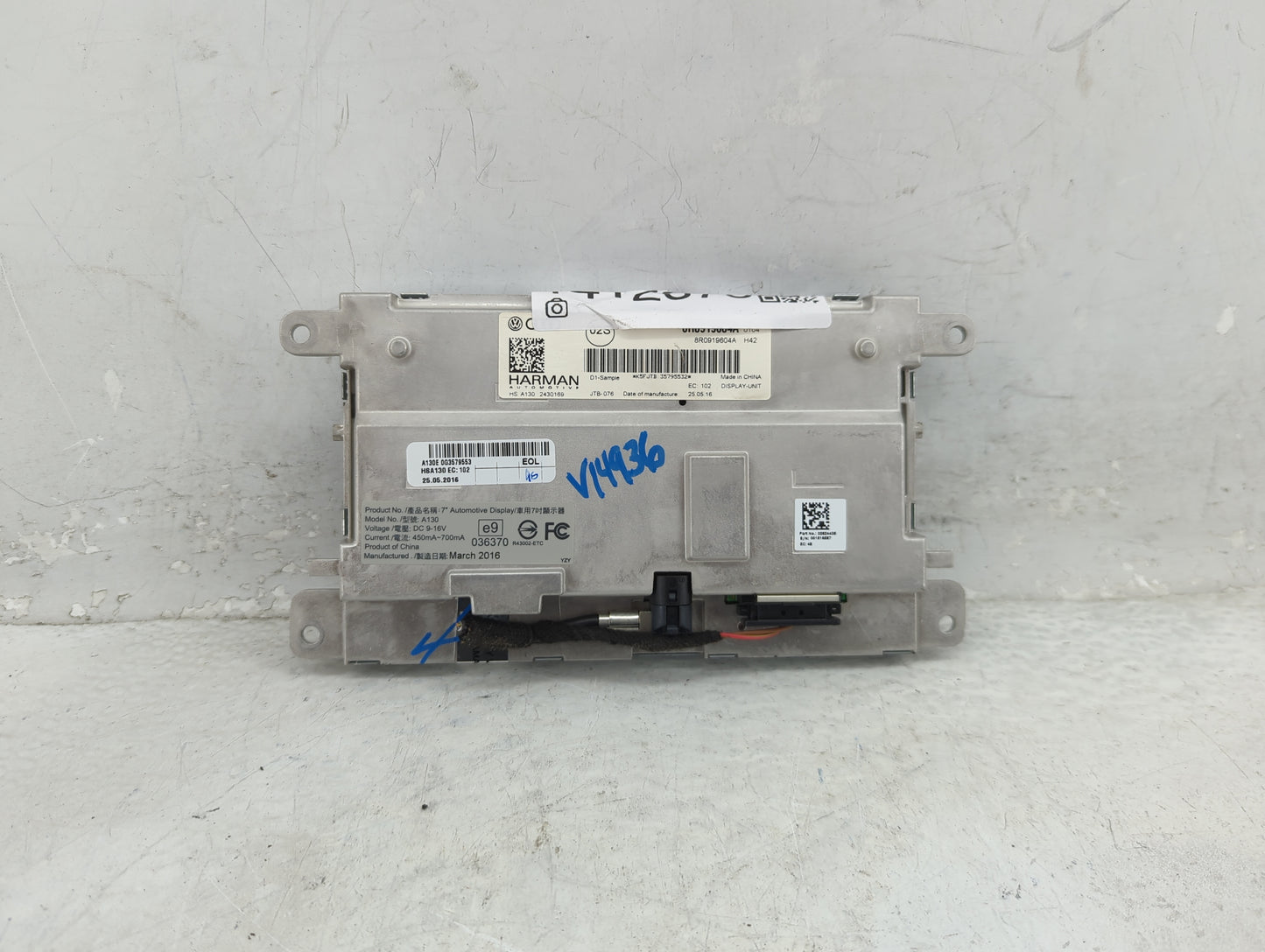 2013-2017 Audi Q5 Information Display Screen - Oemusedautoparts1.com