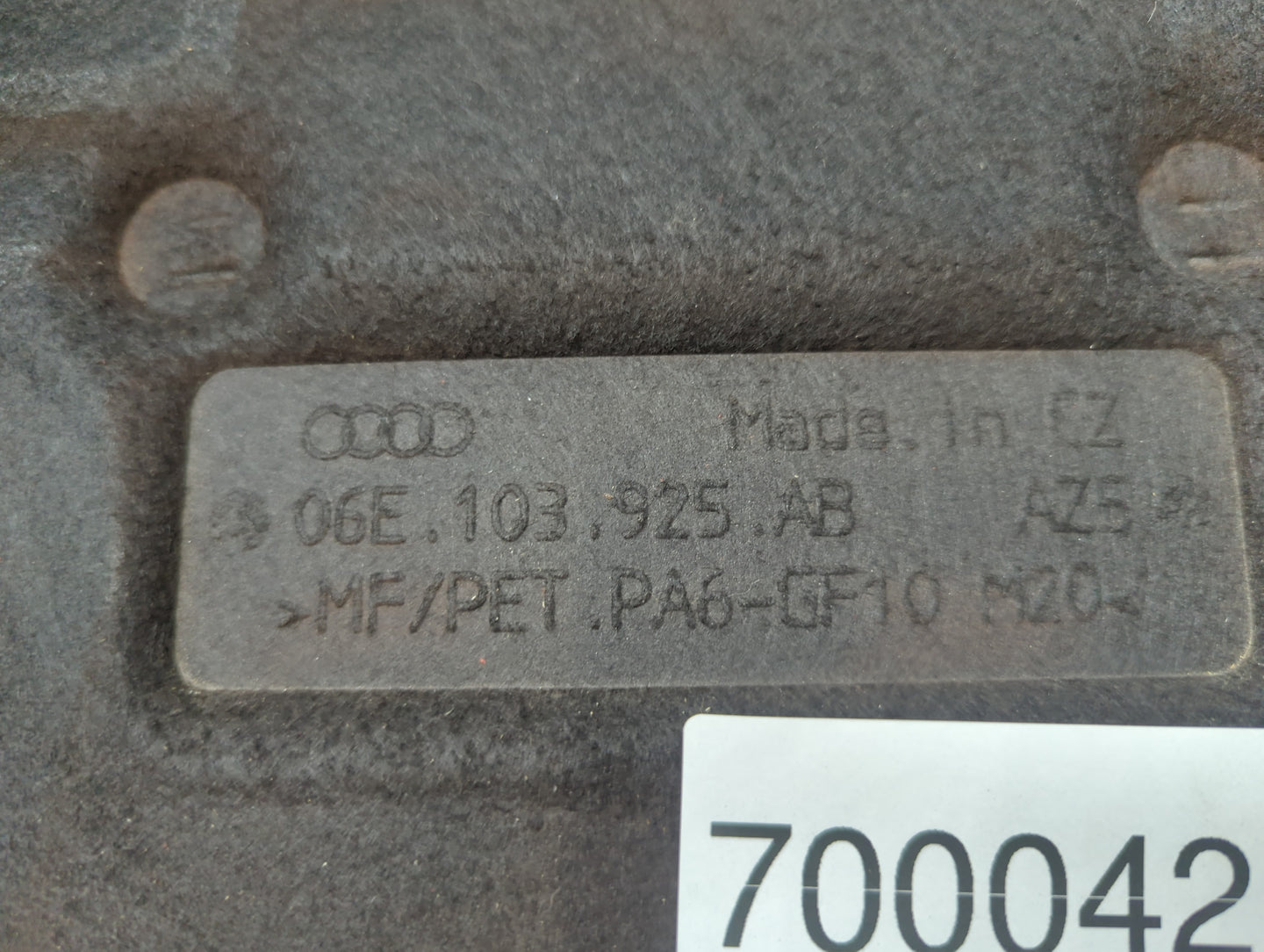 2017 Audi Q7 Engine Cover - Oemusedautoparts1.com