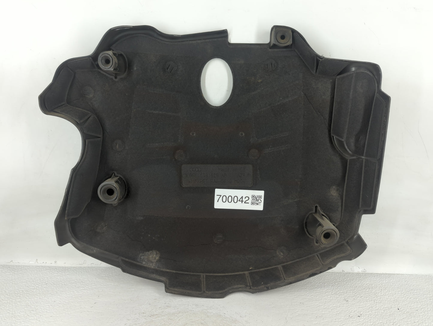 2017 Audi Q7 Engine Cover - Oemusedautoparts1.com