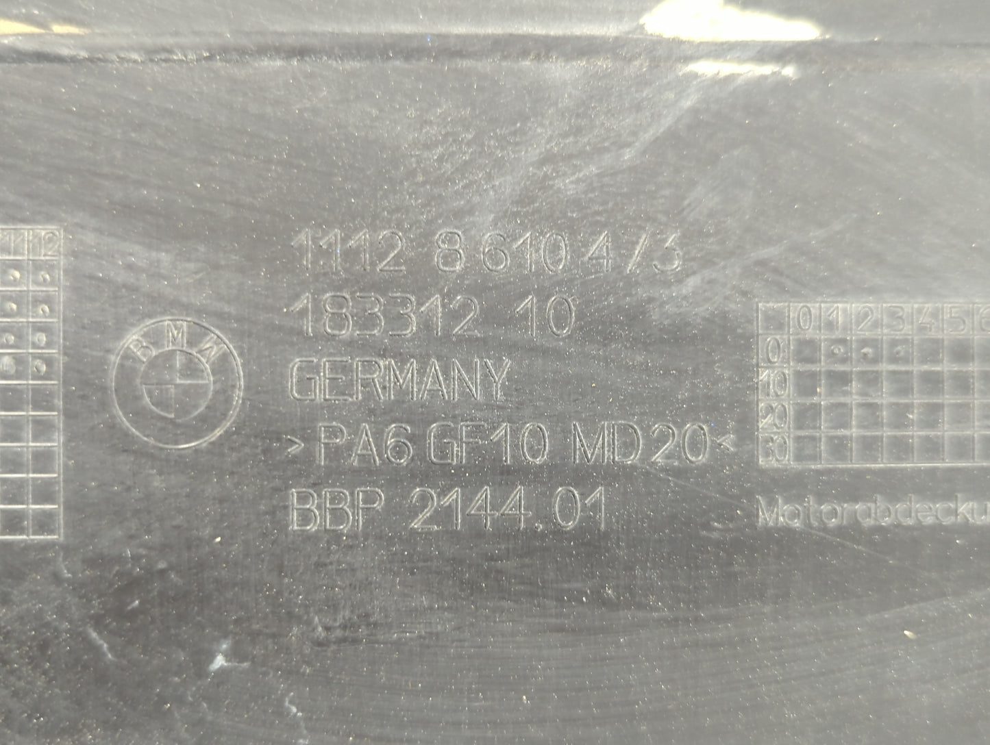 2017 Bmw 320i Engine Cover - Oemusedautoparts1.com