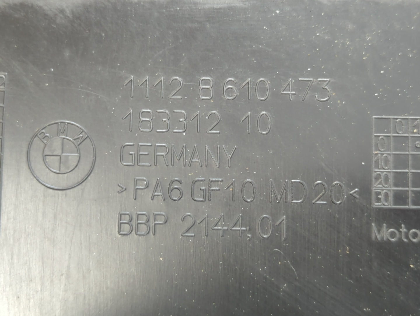 2017 Bmw 320i Engine Cover - Oemusedautoparts1.com