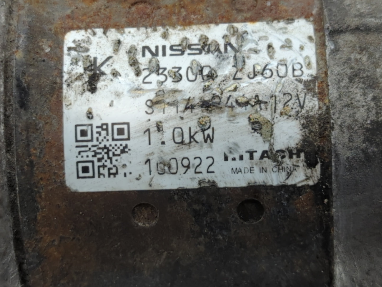 2017 Bmw X5 Car Starter Motor Solenoid OEM P/N:23300 2J608 Fits OEM Used Auto Parts - Oemusedautoparts1.com