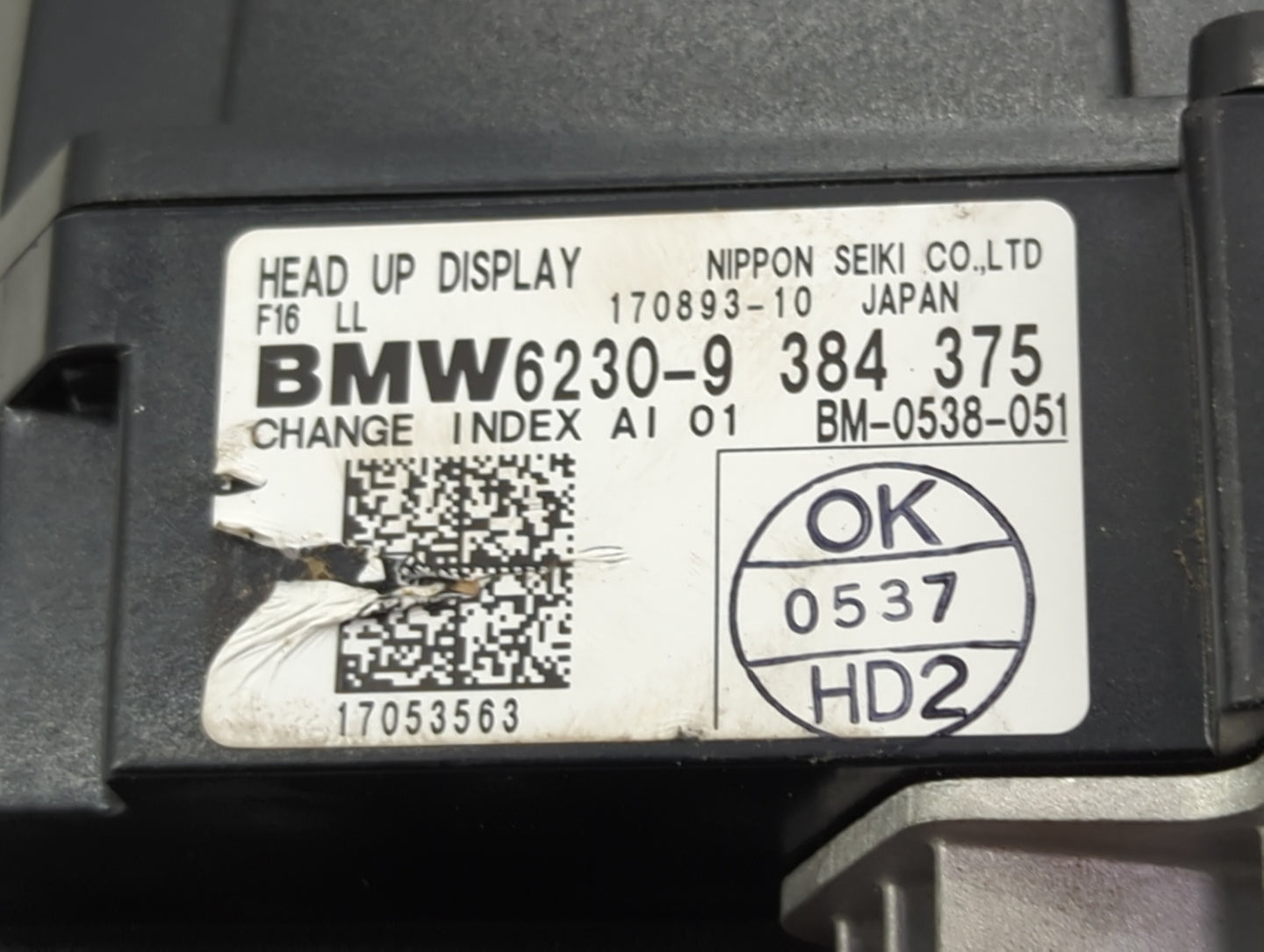 2017-2019 Bmw X6 Information Display Screen - Oemusedautoparts1.com