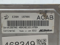 2017 Buick Enclave PCM Engine Control Computer ECU ECM PCU OEM P/N:12667002 12670801, 12694743, 12687296 Fits Fits 2018 2019