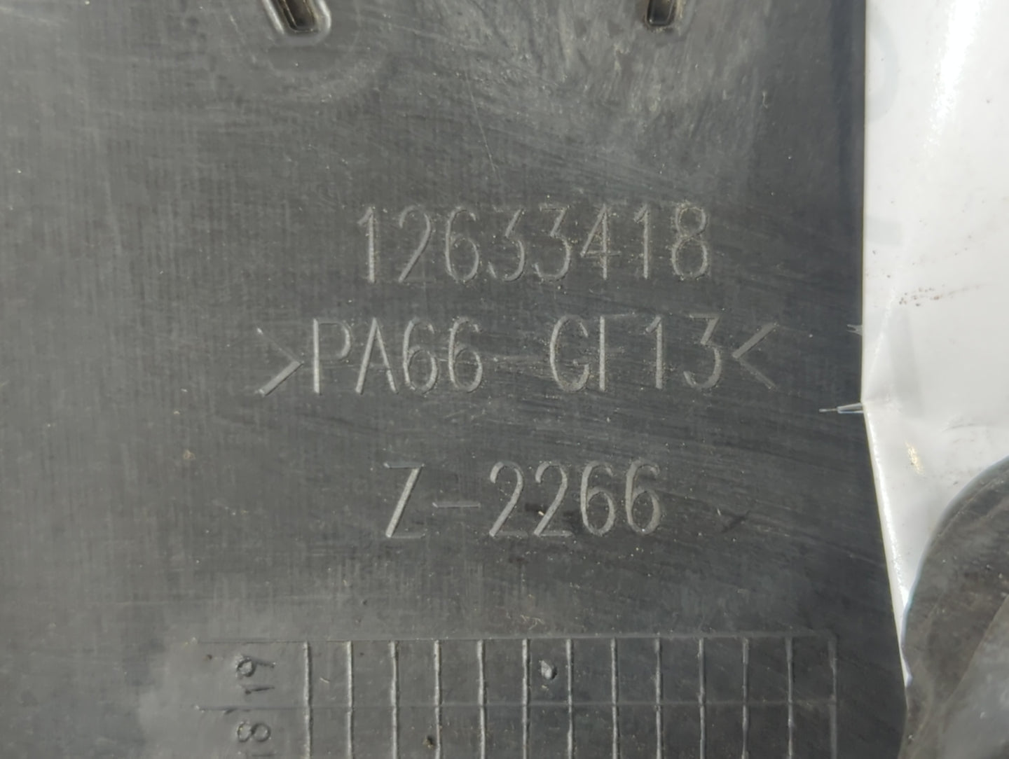 2017 Buick Enclave Engine Cover - Oemusedautoparts1.com