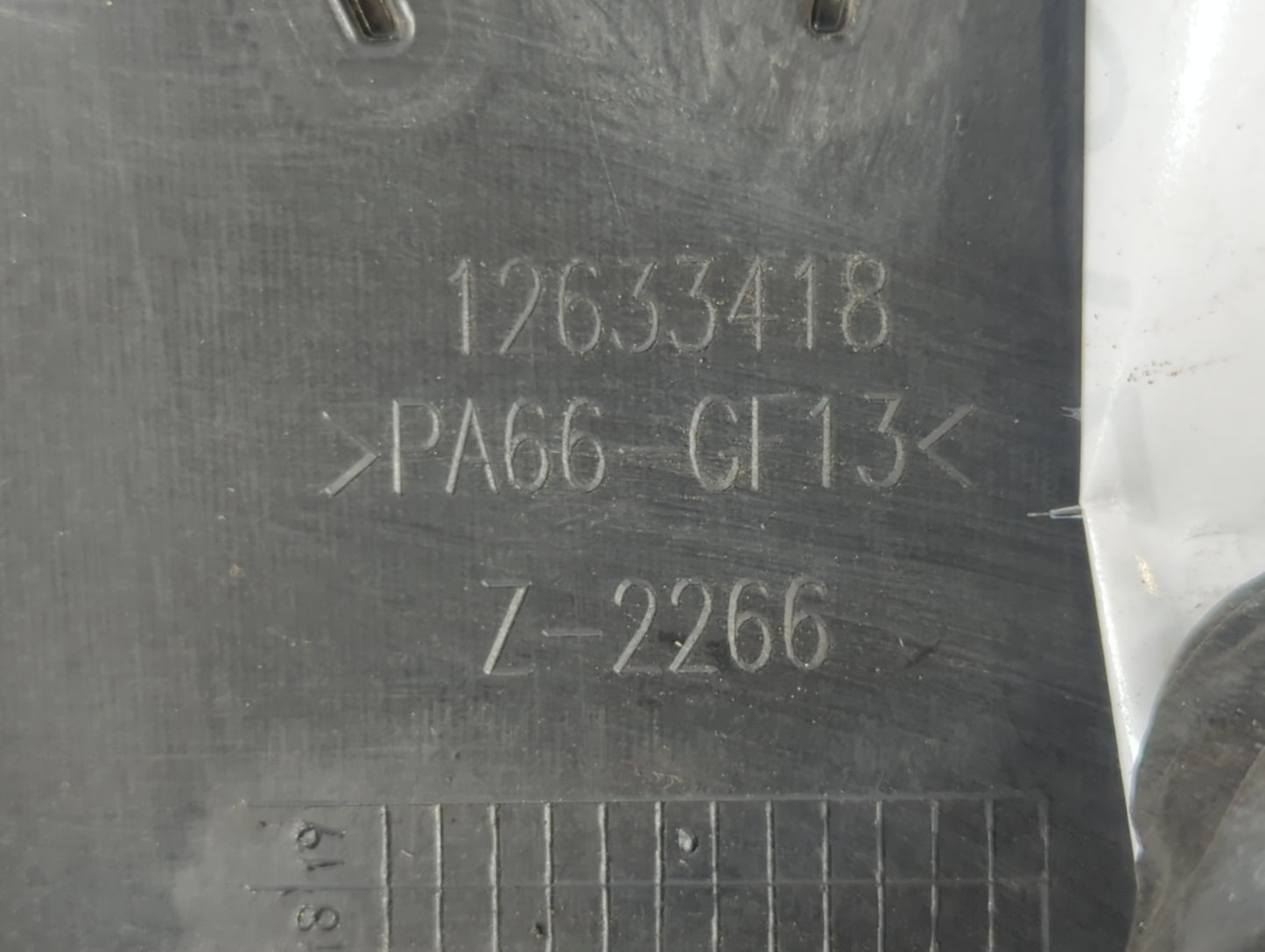 2017 Buick Enclave Engine Cover - Oemusedautoparts1.com