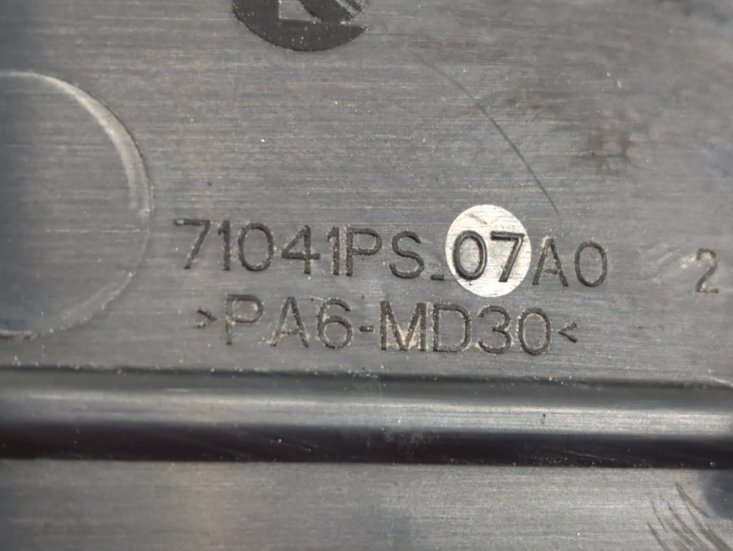 2017 Buick Encore Engine Cover - Oemusedautoparts1.com