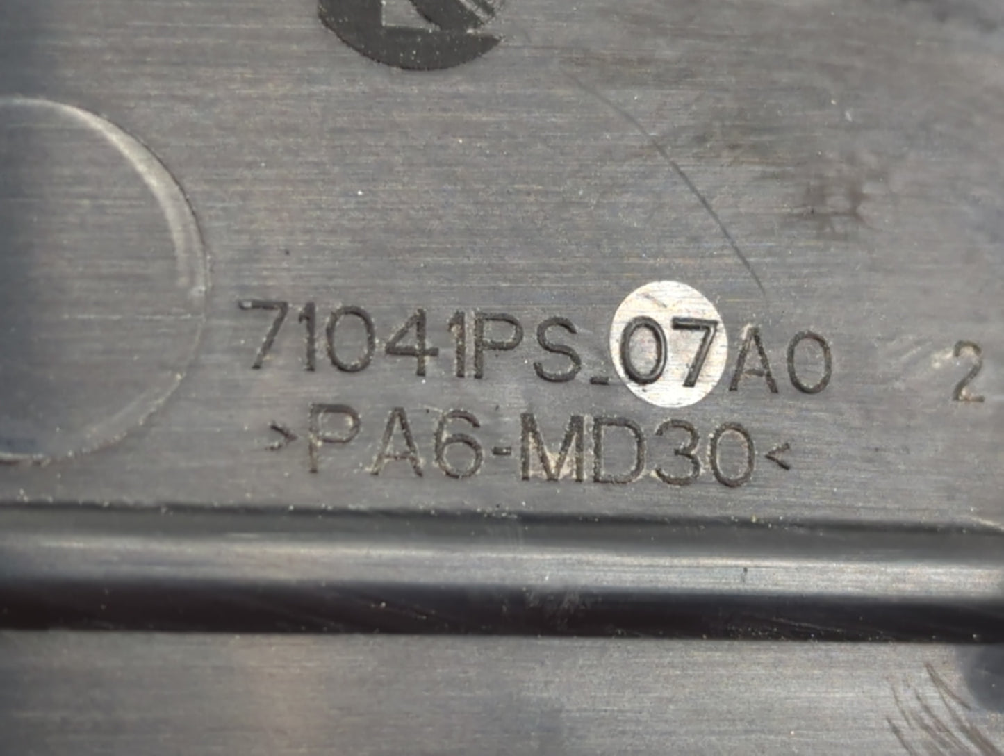 2017 Buick Encore Engine Cover - Oemusedautoparts1.com