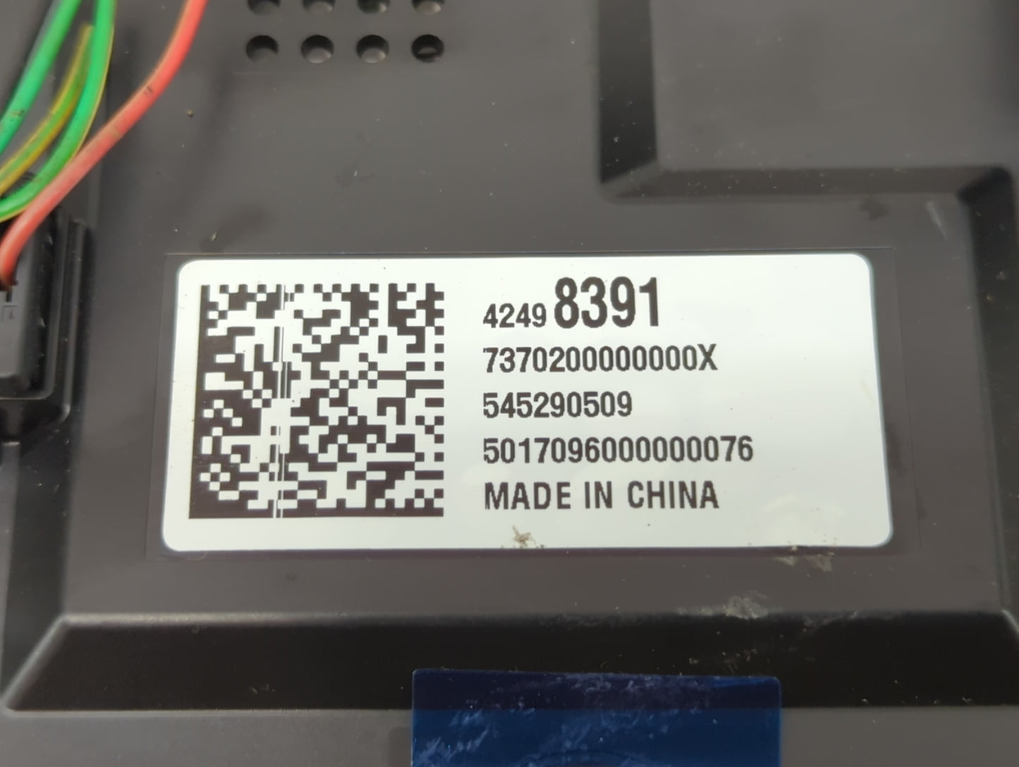 2017 Buick Encore Information Display Screen - Oemusedautoparts1.com