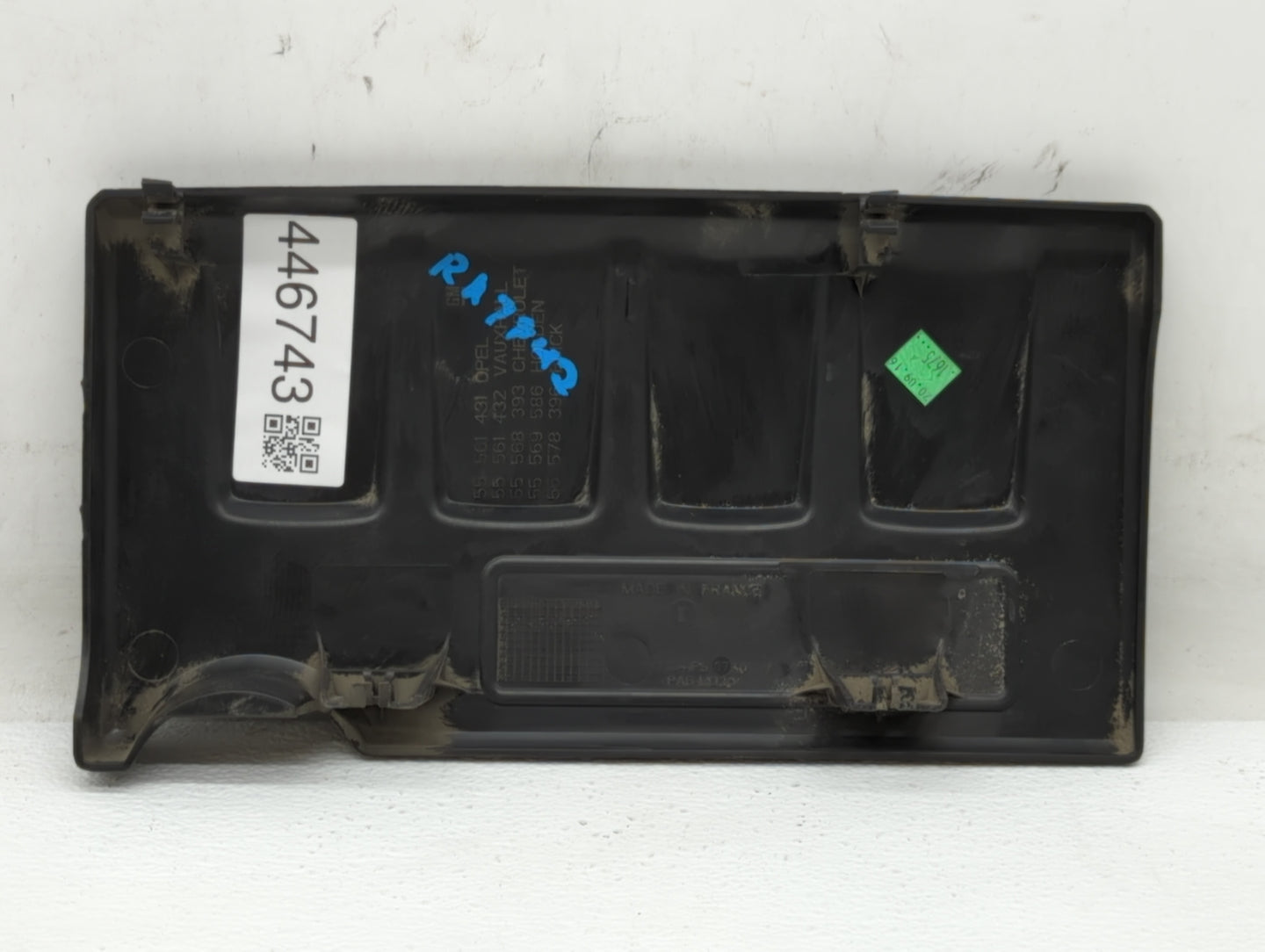 2017 Buick Encore Engine Cover - Oemusedautoparts1.com