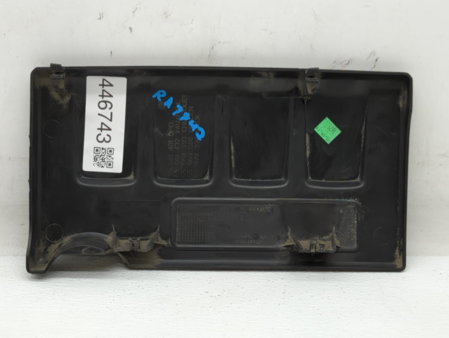 2017 Buick Encore Engine Cover - Oemusedautoparts1.com