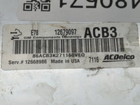 2017-2021 Buick Encore PCM Engine Control Computer ECU ECM PCU OEM P/N:12668986 12677671 Fits Fits 2017 2018 2019 2020 2021 