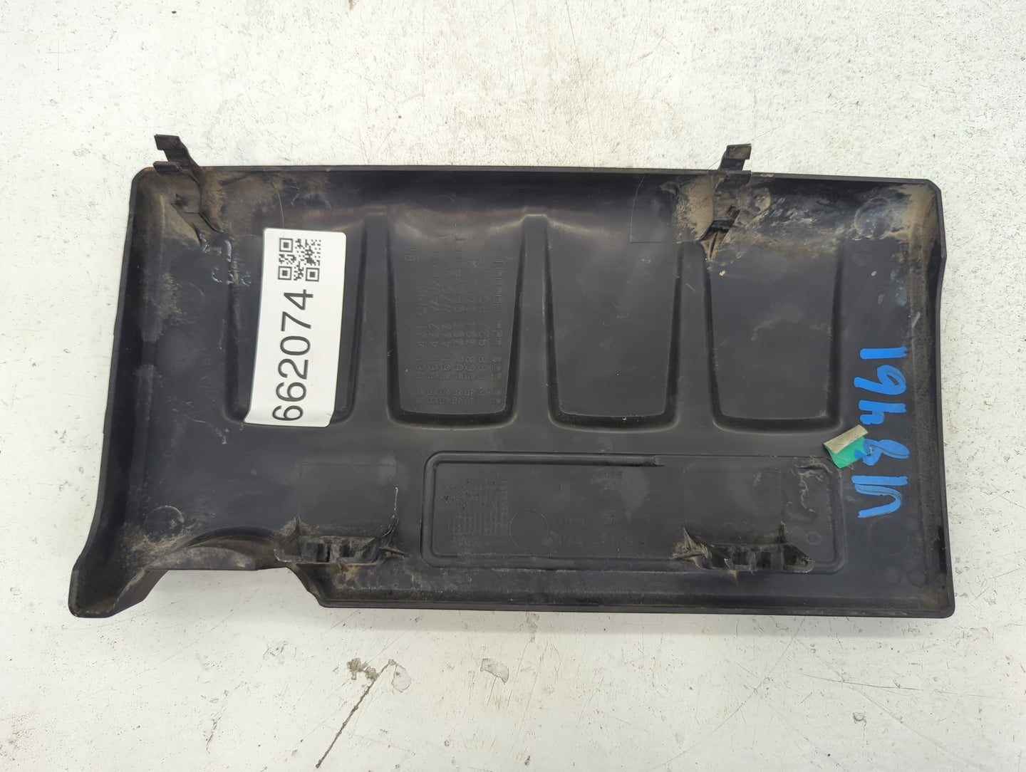 2017 Buick Encore Engine Cover - Oemusedautoparts1.com