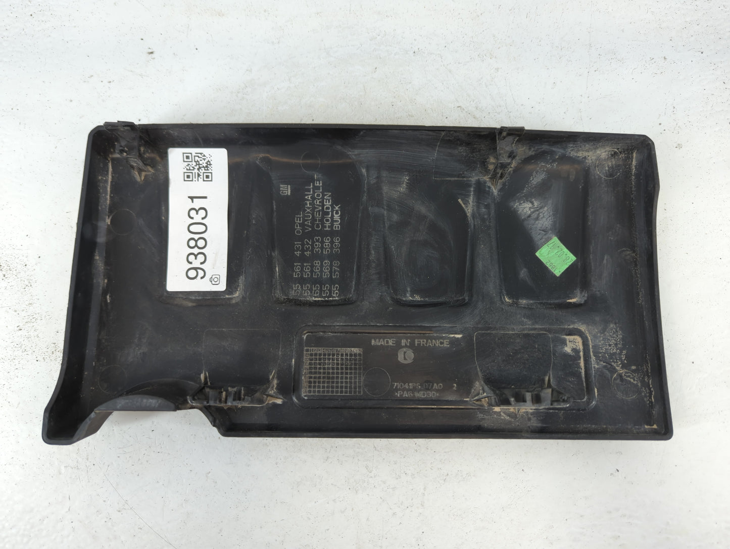 2017 Buick Encore Engine Cover - Oemusedautoparts1.com