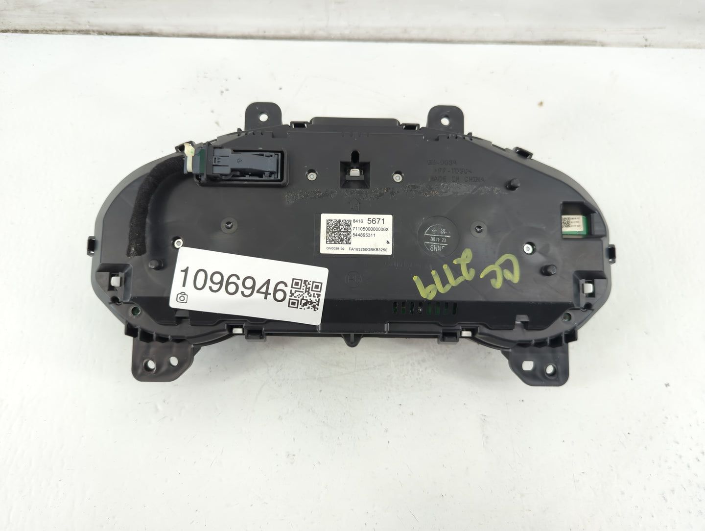 2017-2018 Buick Envision Instrument Cluster Speedometer Gauges P/N:84165671 Fits Fits 2017 2018 OEM Used Auto Parts - Oemuse