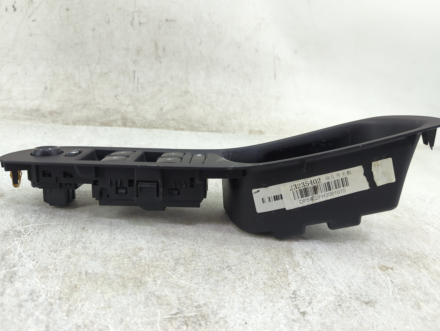 2016-2020 Buick Envision Master Power Window Switch Replacement Driver Side Left P/N:23235402 Fits Fits 2016 2017 2018 2019 