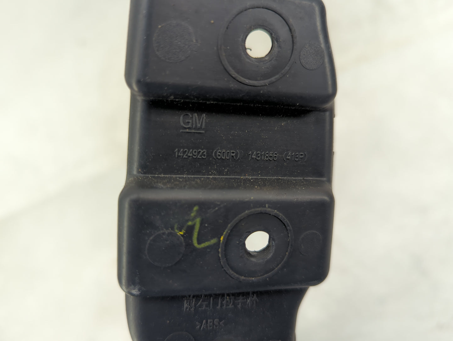 2016-2020 Buick Envision Master Power Window Switch Replacement Driver Side Left P/N:1424923 1431858 Fits OEM Used Auto Part