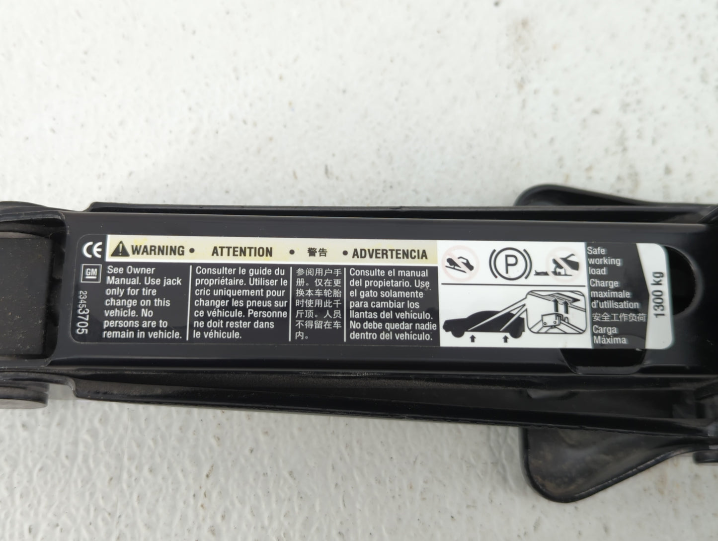 2017 Buick Envision Spare Scissor Car Jack - Oemusedautoparts1.com