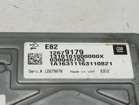 2017 Buick Lacrosse PCM Engine Control Computer ECU ECM PCU OEM P/N:12679179 Fits Fits 2016 OEM Used Auto Parts - Oemusedaut