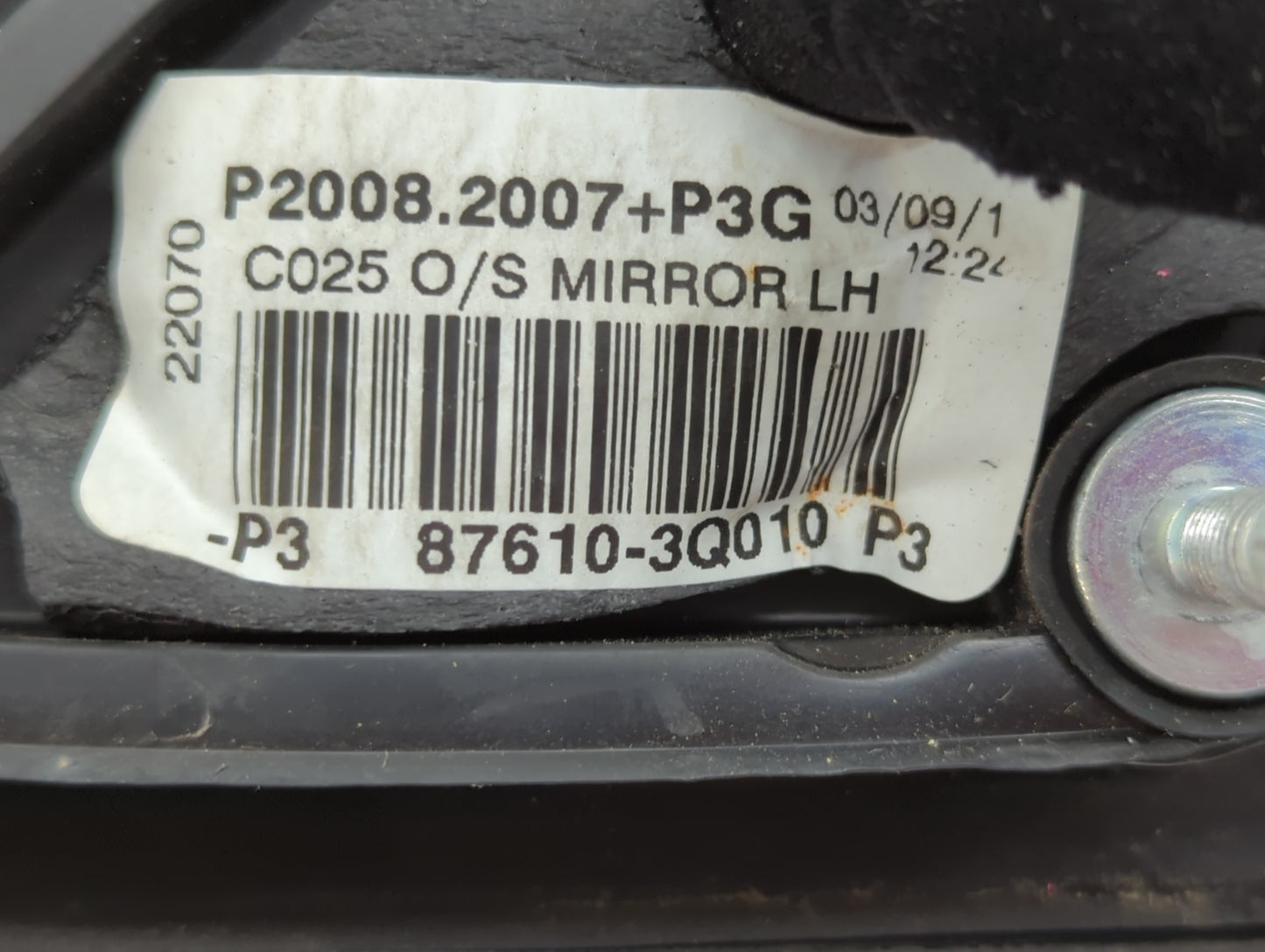 2012-2017 Buick Regal Driver Side View Mirror - Left Door Mirror OEM Used - Oemusedautoparts1.com