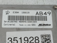 2017 Buick Regal PCM Engine Control Computer ECU ECM PCU OEM P/N:12685918 12667002, 12698026, 12673932 Fits Fits 2018 2019 O
