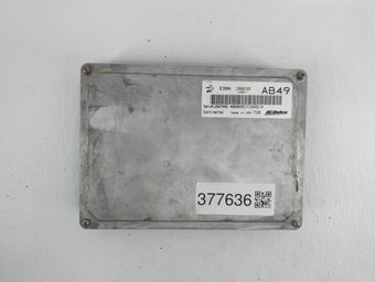 compare product 2017 Buick Regal PCM Engine Control Computer ECU ECM PCU OEM P/N:12667002 12694743, 12685918, 12698026 Fits Fits 2018 2019 OEM Used Auto Parts
