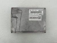 2017 Buick Regal PCM Engine Control Computer ECU ECM PCU OEM P/N:12670801 12667002, 12694743, 12685918 Fits Fits 2018 2019 O